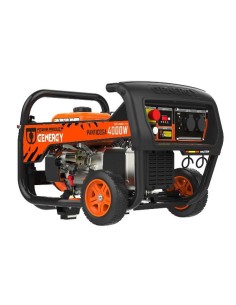 Compresor a Gasolina Cierzo 516L/M 8Bar - Genergy