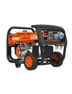 Generador Navacerrada 5500W 230V - Genergy